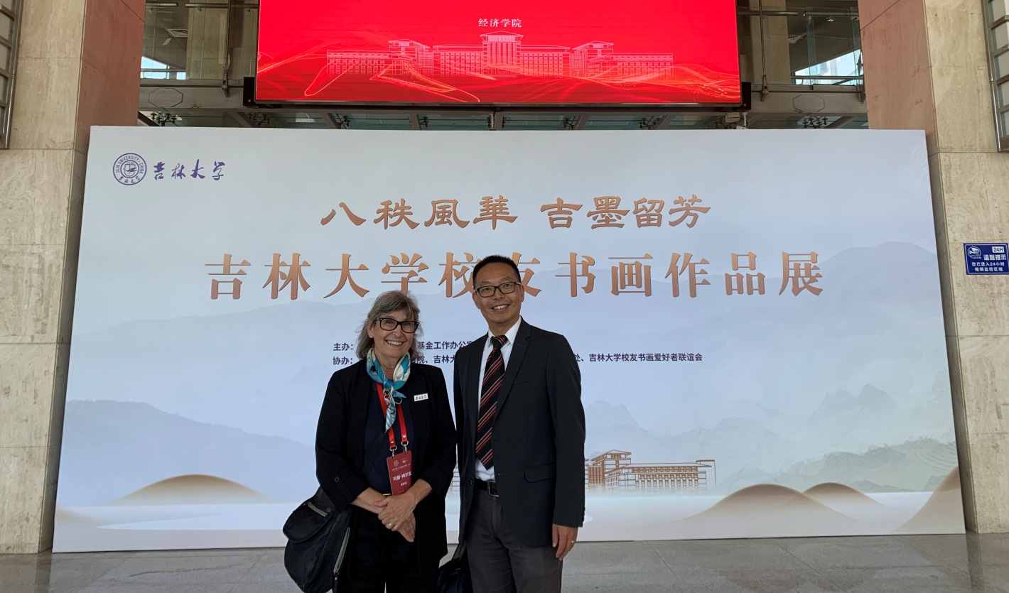 Mary Merva at Jilin University