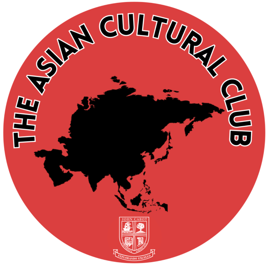 Asian Cultural Club Logo